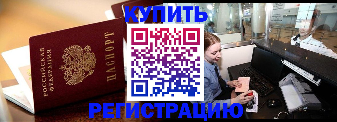 найти адрес прописки в Венёве